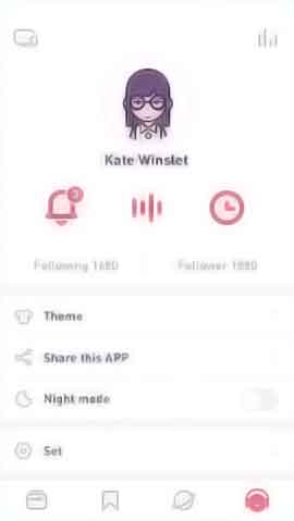 网站攻击手段软件移动端界面